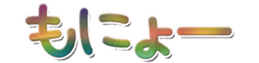 742755747
