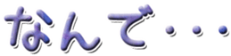 742755748