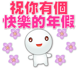742757384