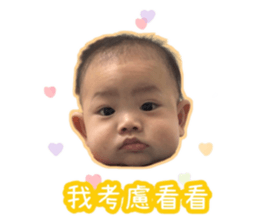 742758011