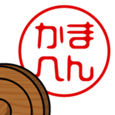 742759091