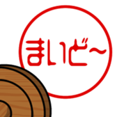 742759092