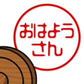 742759093