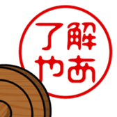 742759095