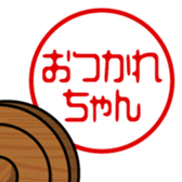 742759096