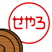 742759097