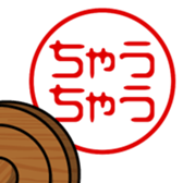 742759100