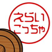 742759101