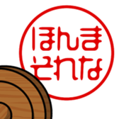 742759103