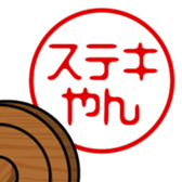 742759105