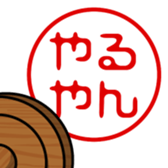 742759106