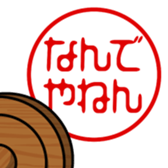 742759110