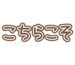 742760024
