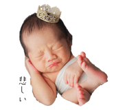 742762468