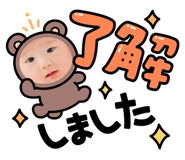 742762487