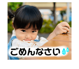 742763255