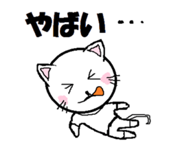 7427636