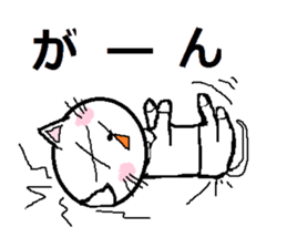 7427639