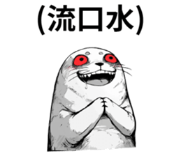 742764753