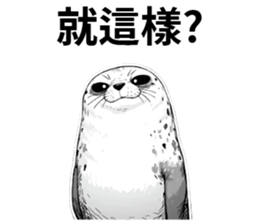 742764760