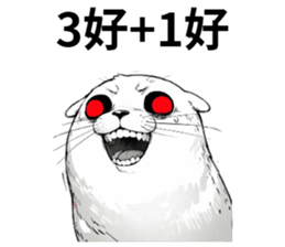 742764761