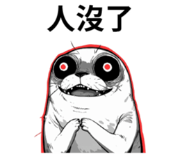 742764771