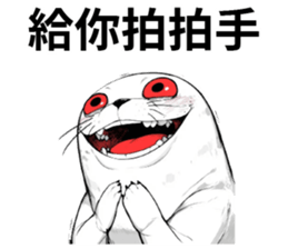 742764779