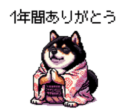 742765074