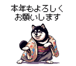 742765075