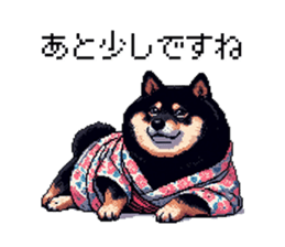 742765088