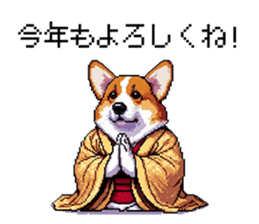 742765249