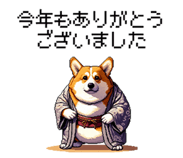 742765252
