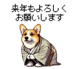 742765253