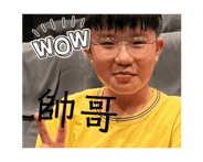 742765281