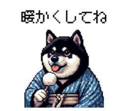 742765320