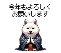 742765557