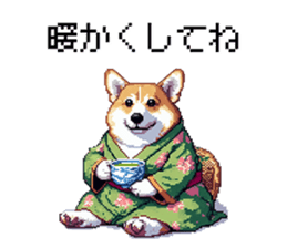 742765624
