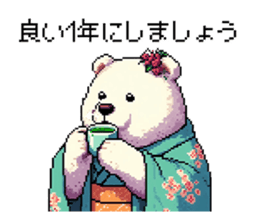 742765646