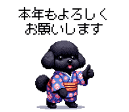 742765731