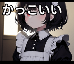 742766605