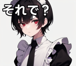 742766623