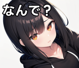 742766709
