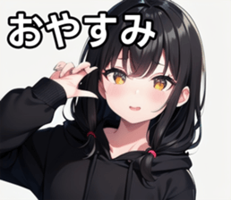 742766711
