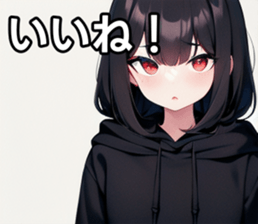 742766712