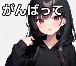 742766715
