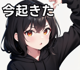 742766717
