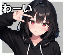 742766718