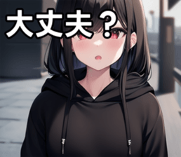 742766720