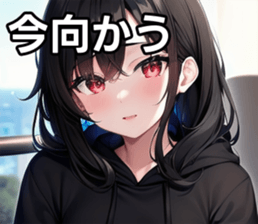 742766730