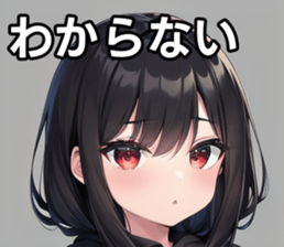 742766734